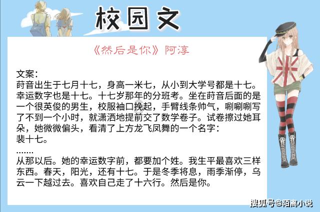 老品牌也要创新营销