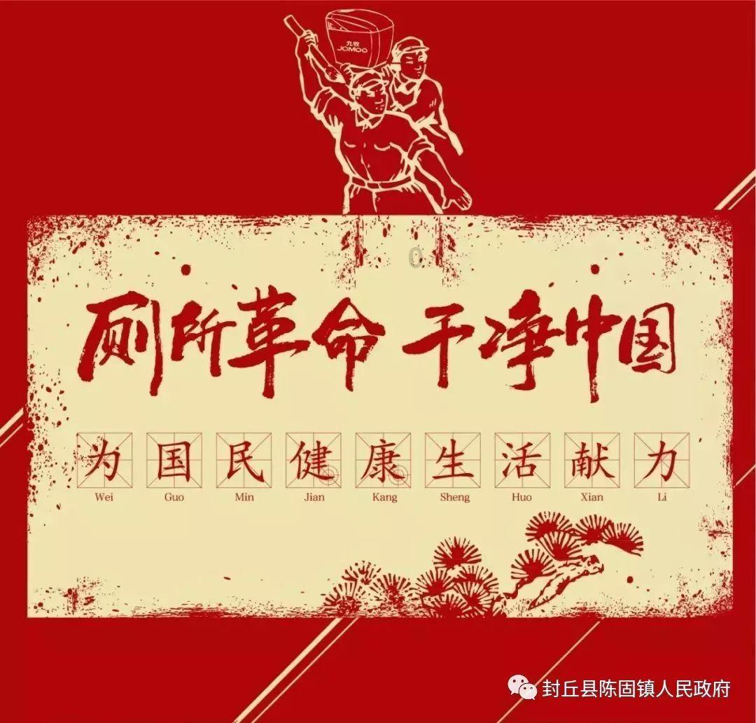 逃离古金字塔
