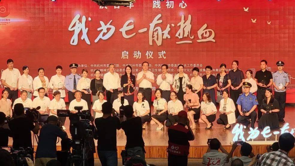 美妙的夏天
